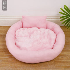 Cute Egg Tart Cat Bed Four Seasons Available Pet Room Suitable for Outdoor Picnic Travel Cat Pet Supplies